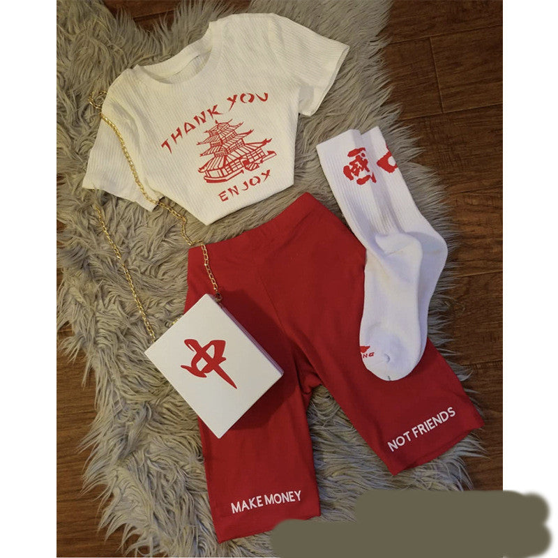 Chinese Style T-shirt Short Round Neck Crop Top